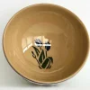 Bowls<Nicholas Mosse Vegetable Bowl Blue Blooms
